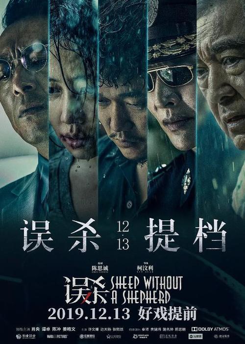 巴林驾驶证怎么买假的